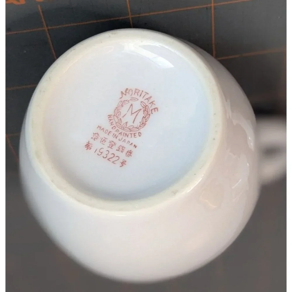 Vintage Noritake Azalea Porcelain Cruet Stopper Oil Vinegar red mark - Picture 3 of 10